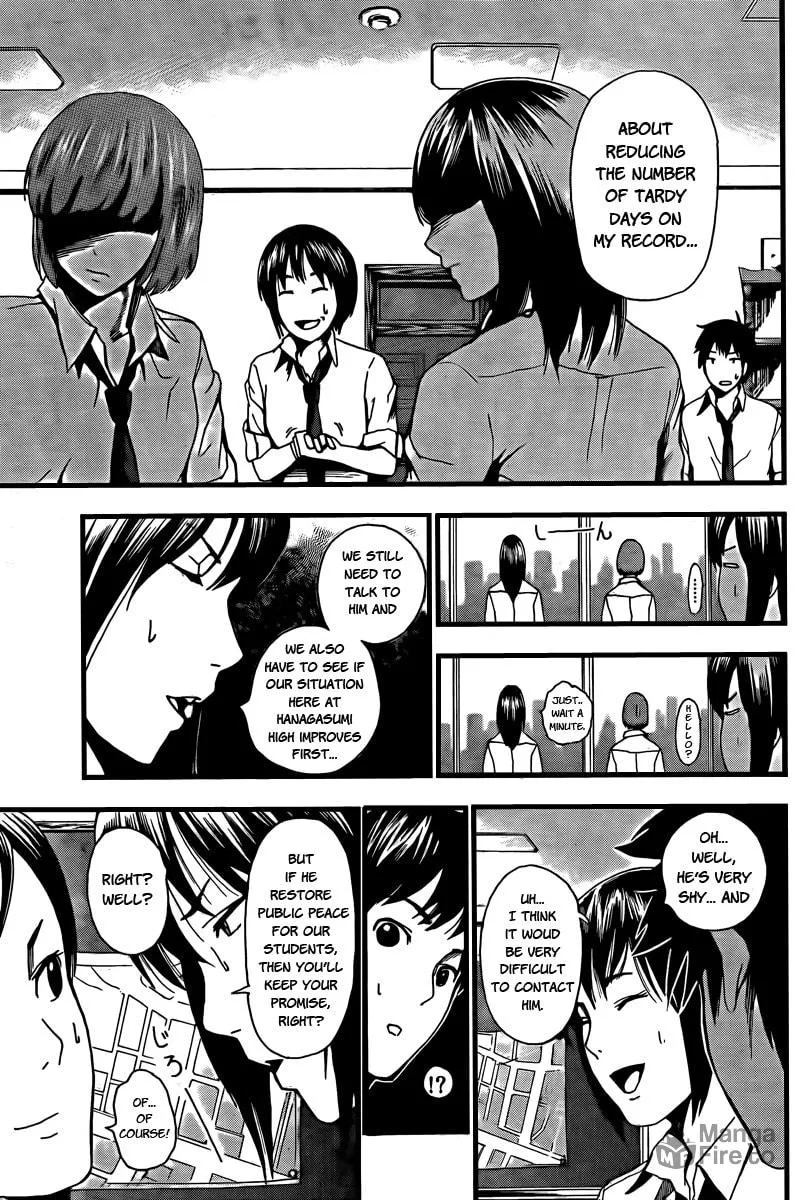 Tiji-kun! Chapter 2 page 9 - 
