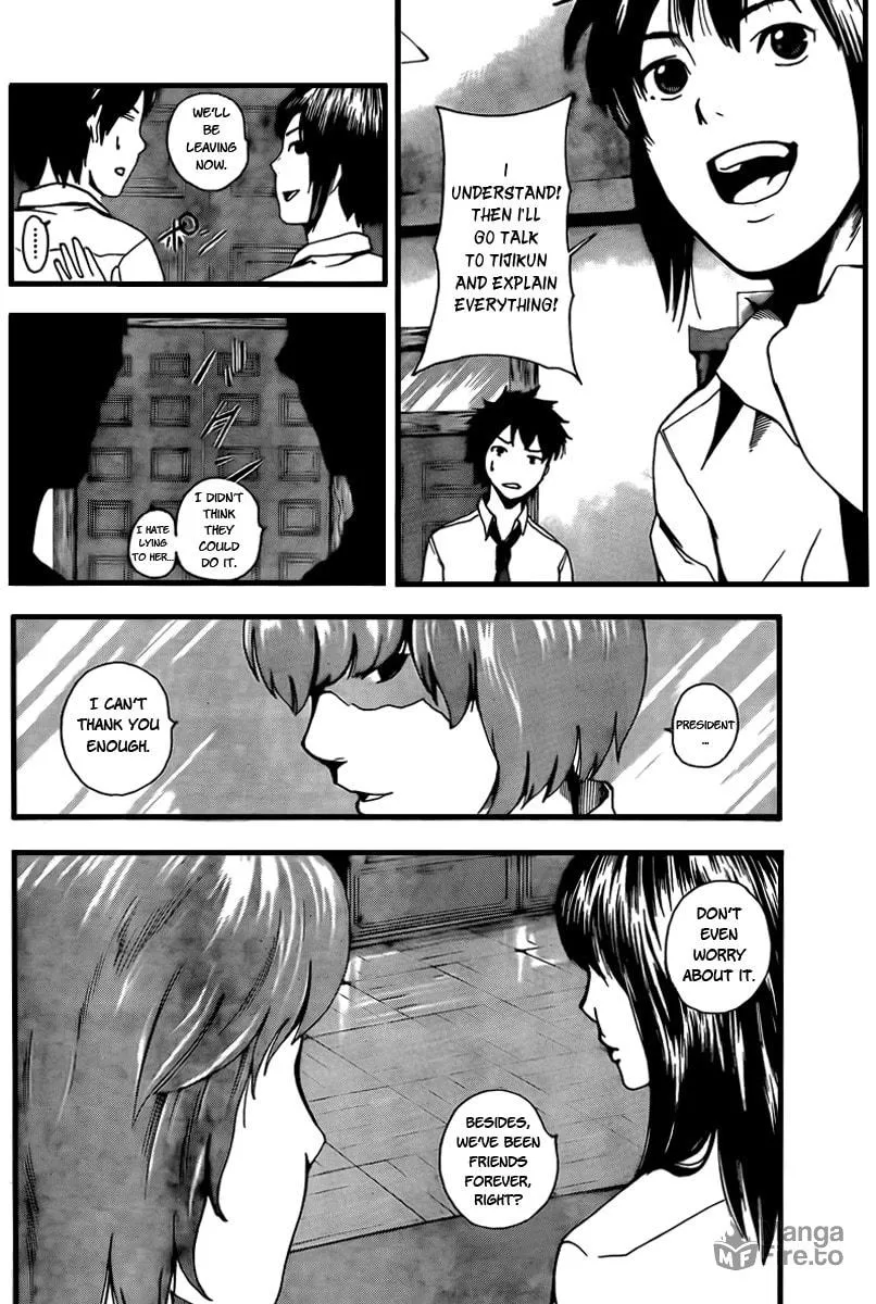 Tiji-kun! Chapter 2 page 10 - 