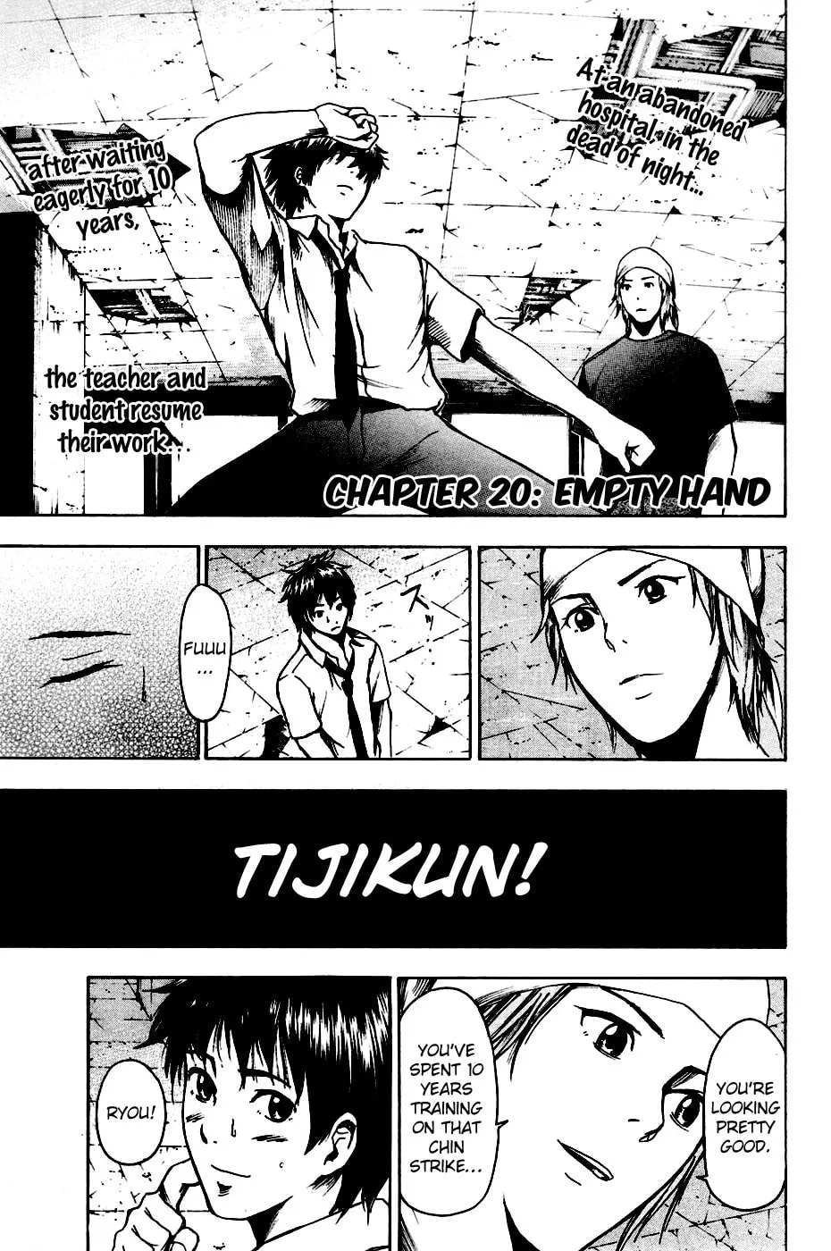 Tiji-kun! Chapter 20 page 2 - 