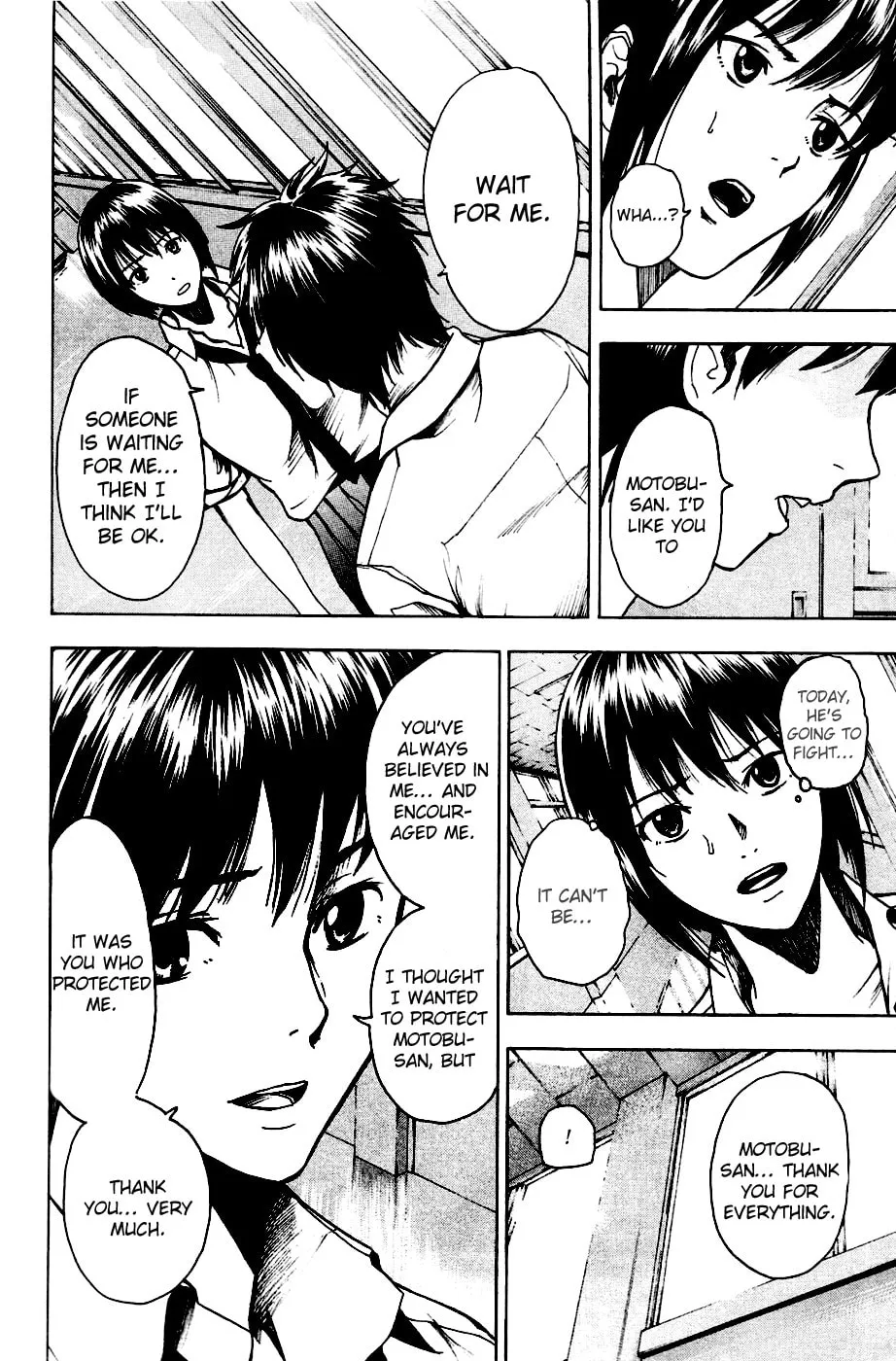 Tiji-kun! Chapter 20 page 11 - 