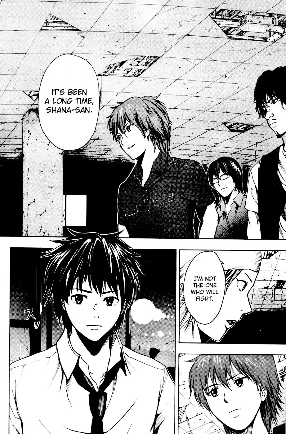 Tiji-kun! Chapter 20 page 13 - 