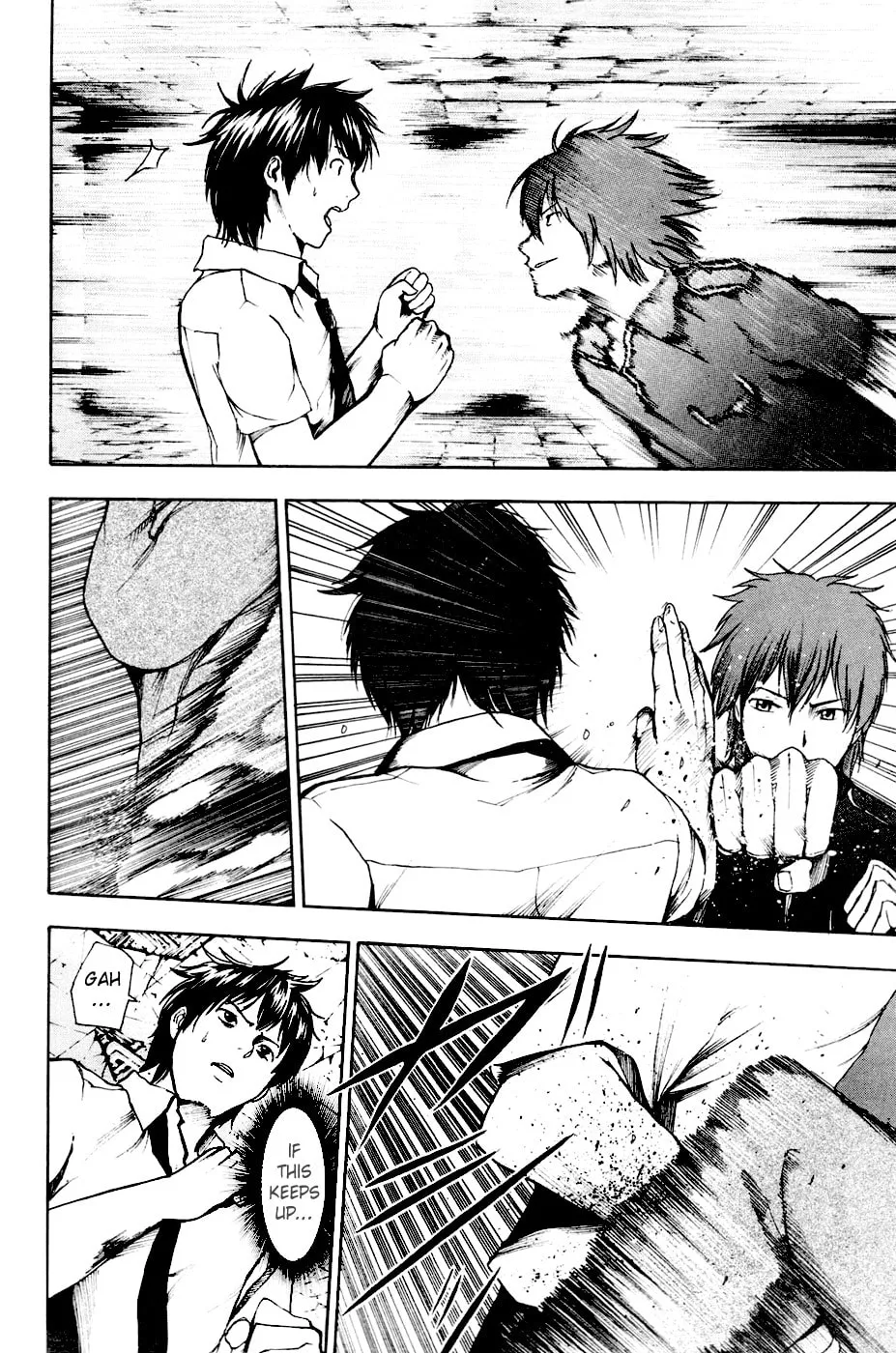 Tiji-kun! Chapter 20 page 17 - 