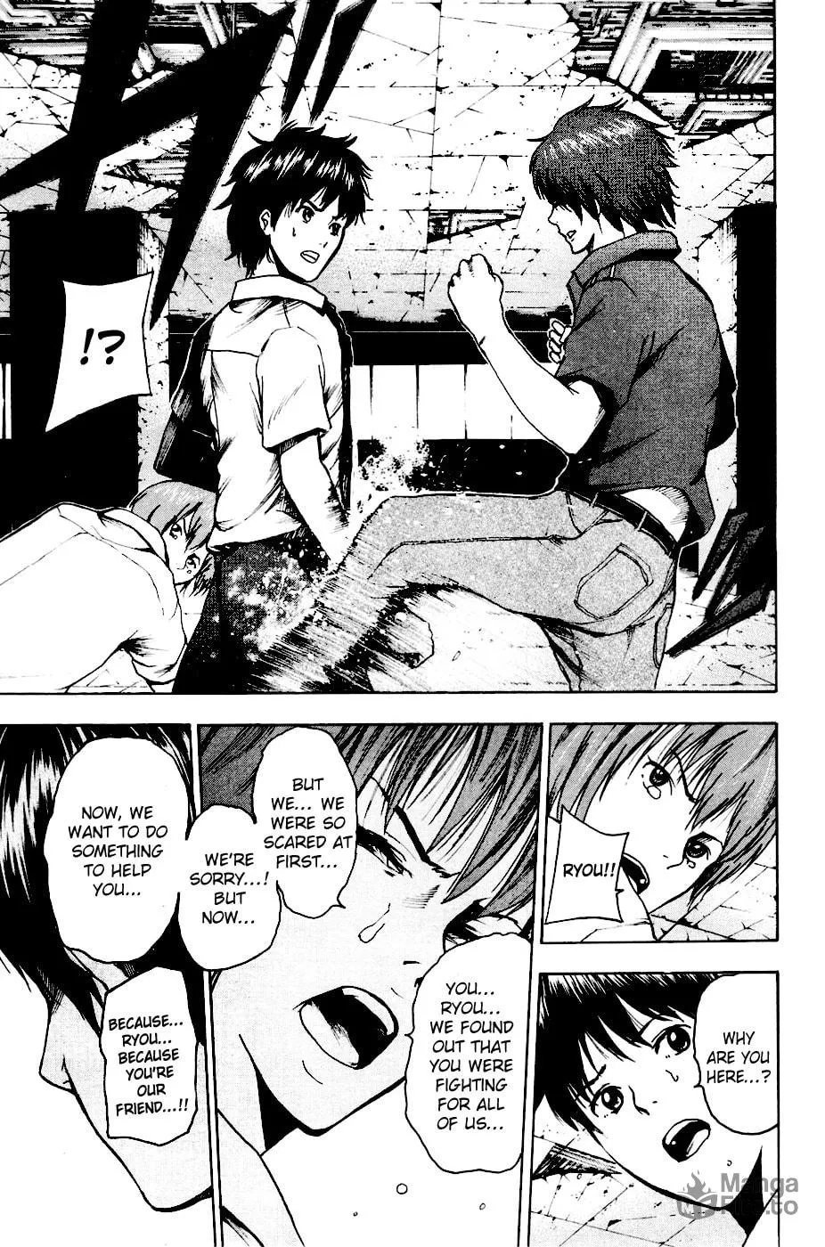 Tiji-kun! Chapter 20 page 20 - 