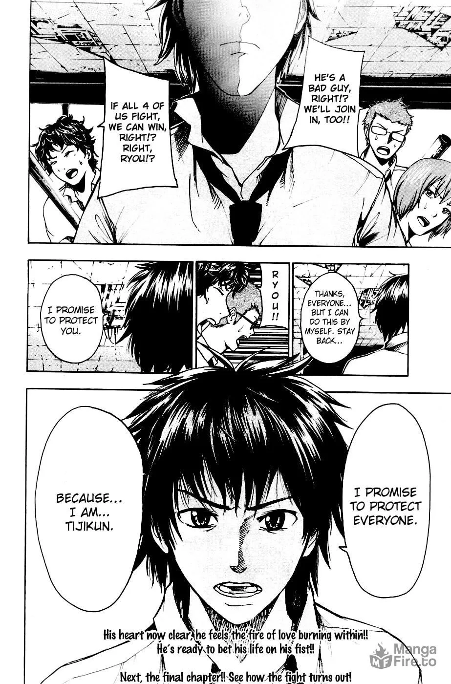 Tiji-kun! Chapter 20 page 21 - 