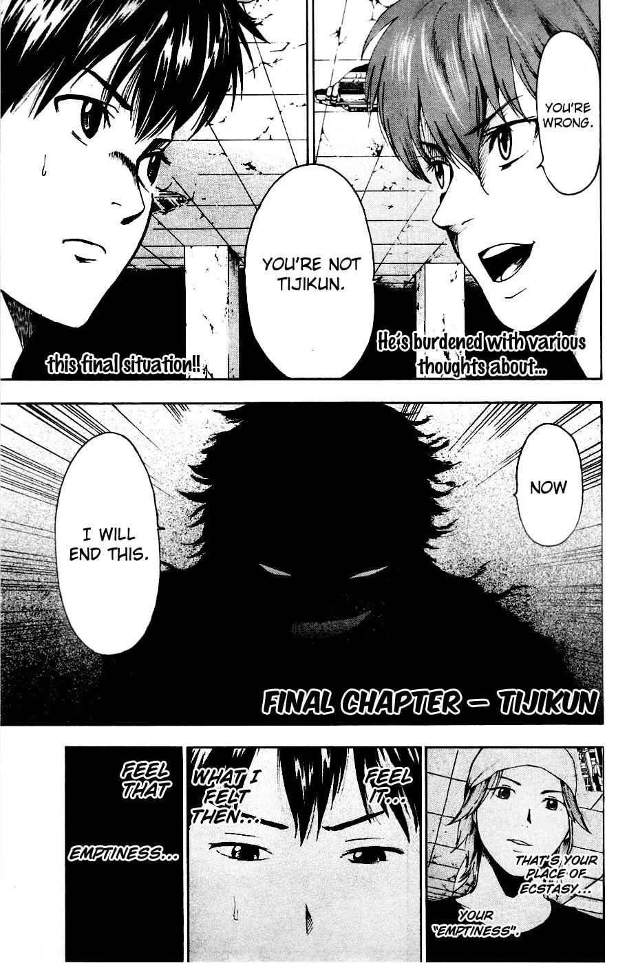 Tiji-kun! Chapter 21 page 2 - 