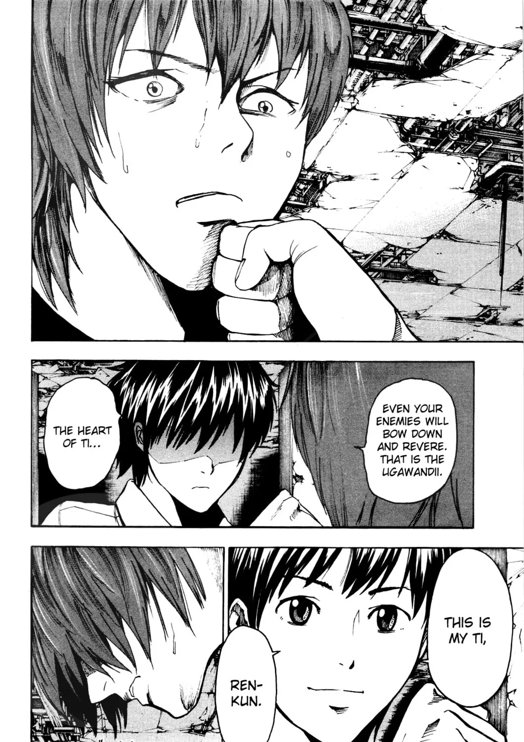 Tiji-kun! Chapter 21 page 14 - 