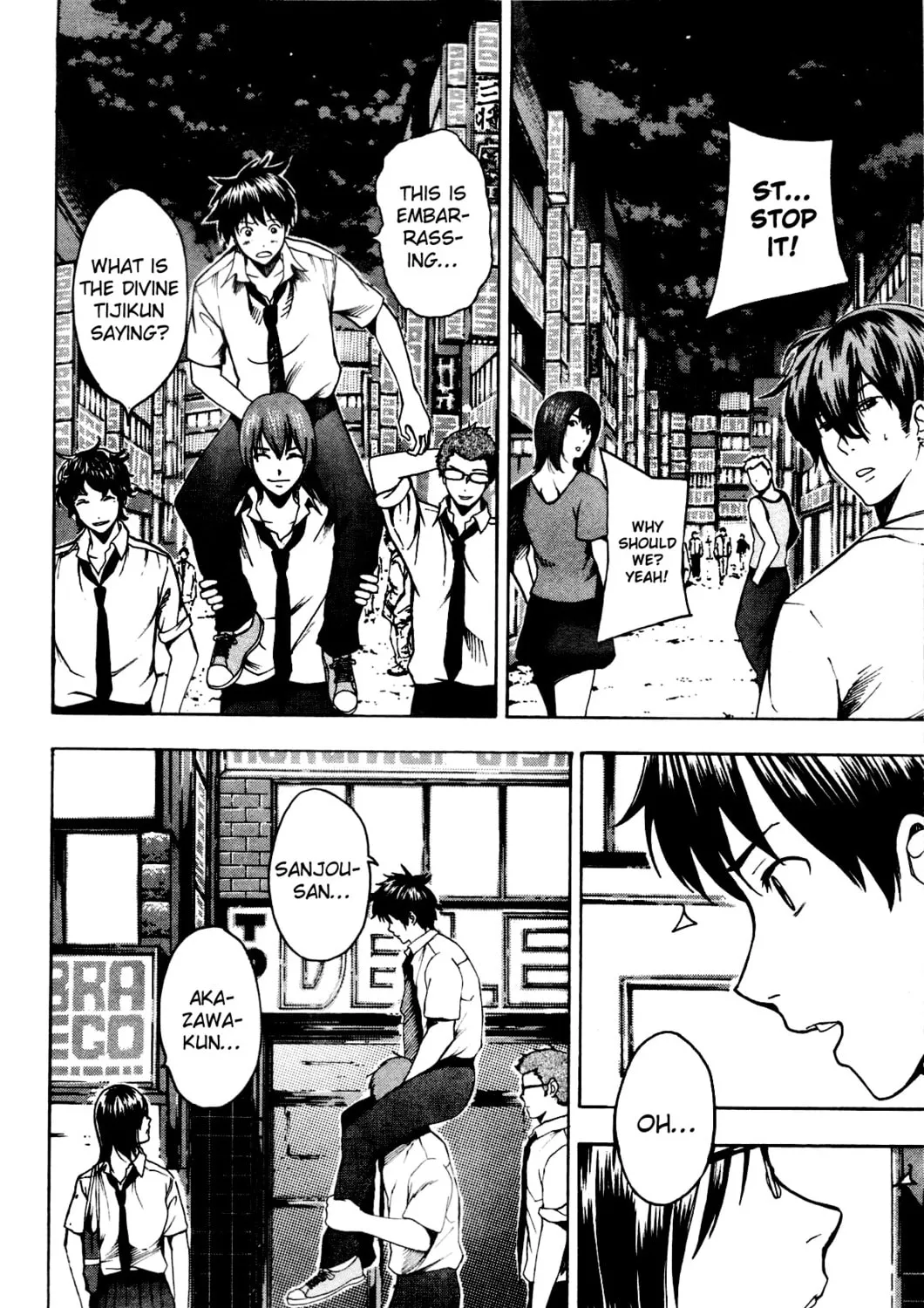 Tiji-kun! Chapter 21 page 18 - 
