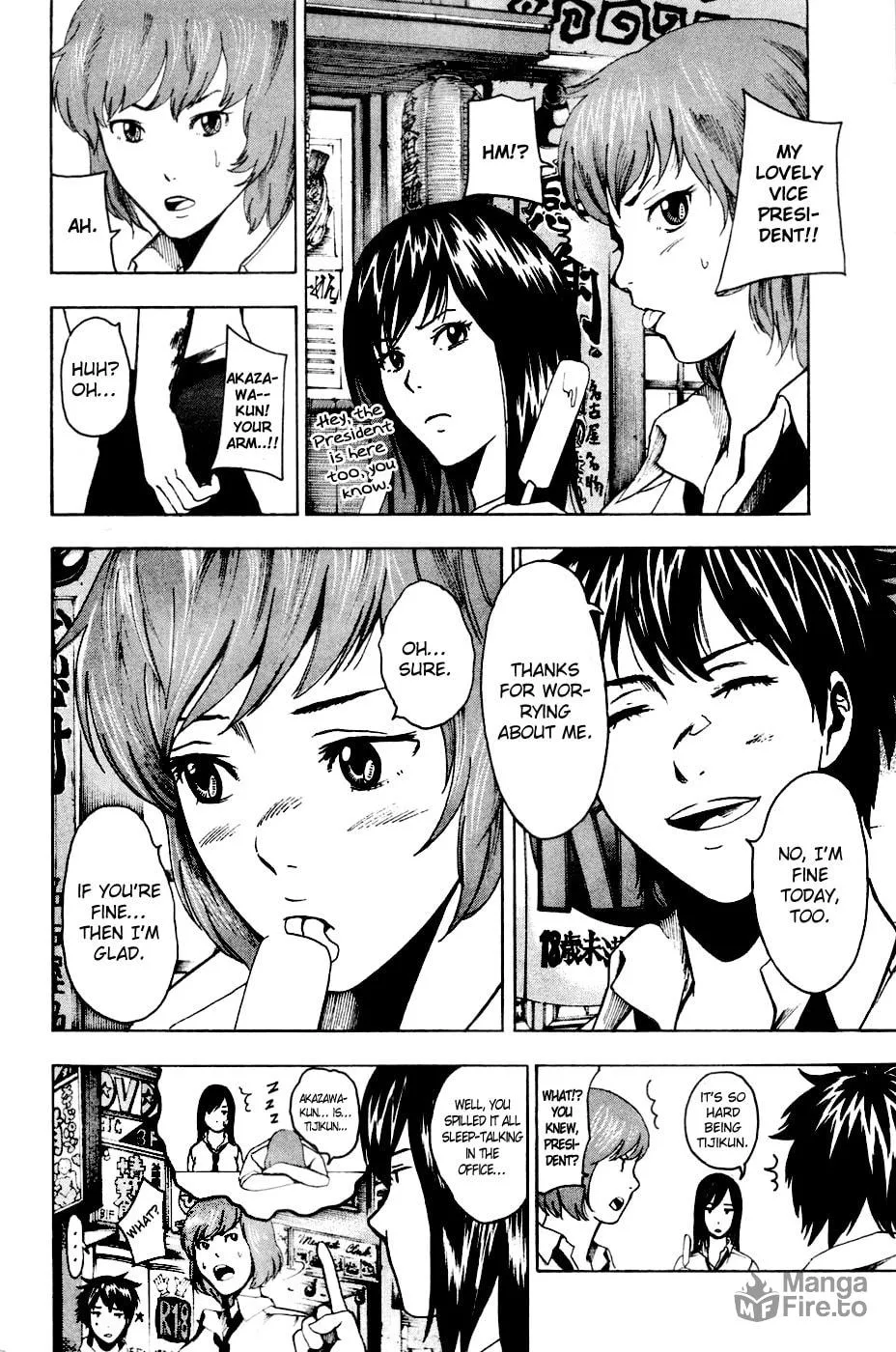 Tiji-kun! Chapter 21 page 21 - 