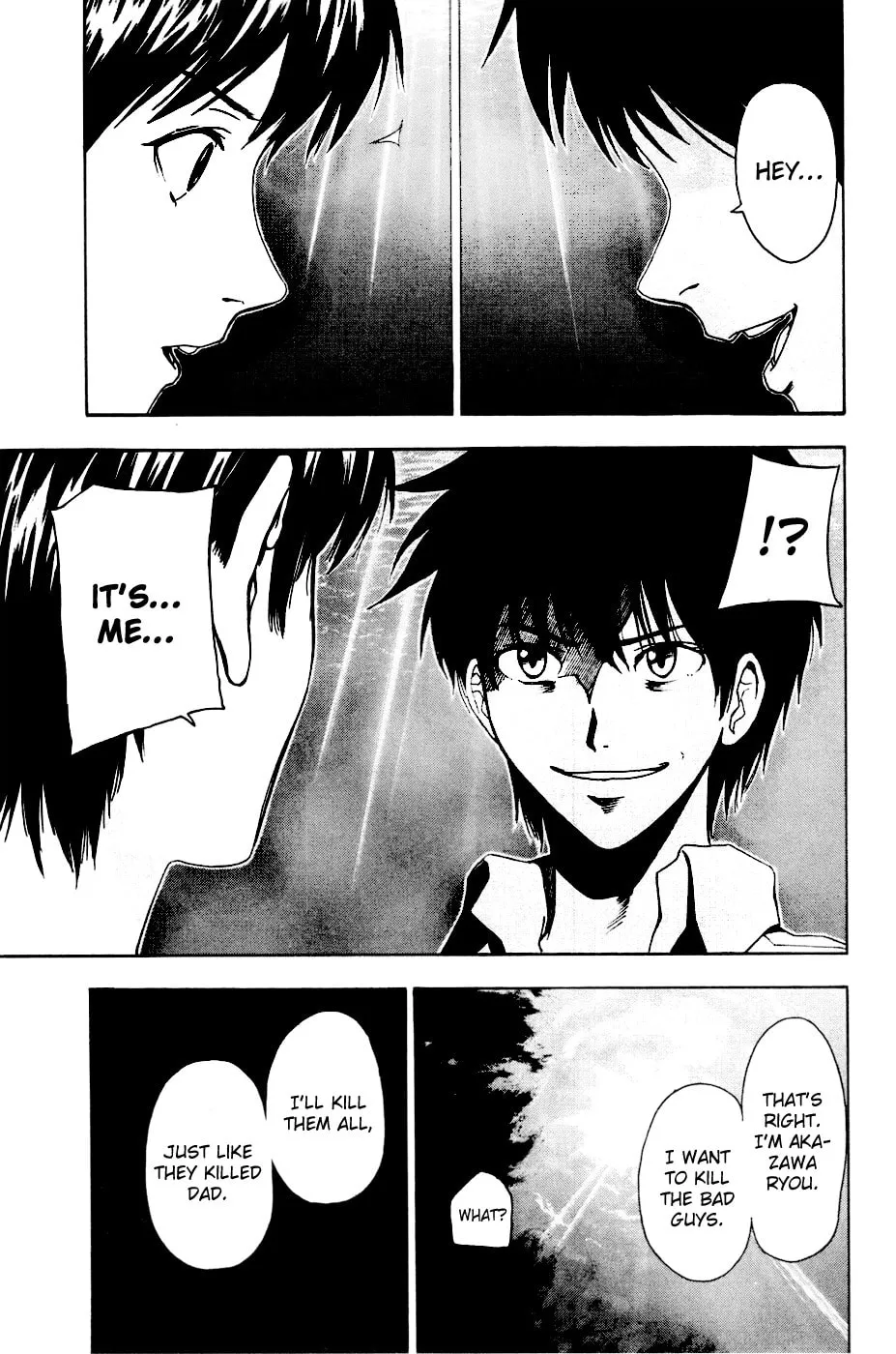 Tiji-kun! Chapter 21 page 4 - 