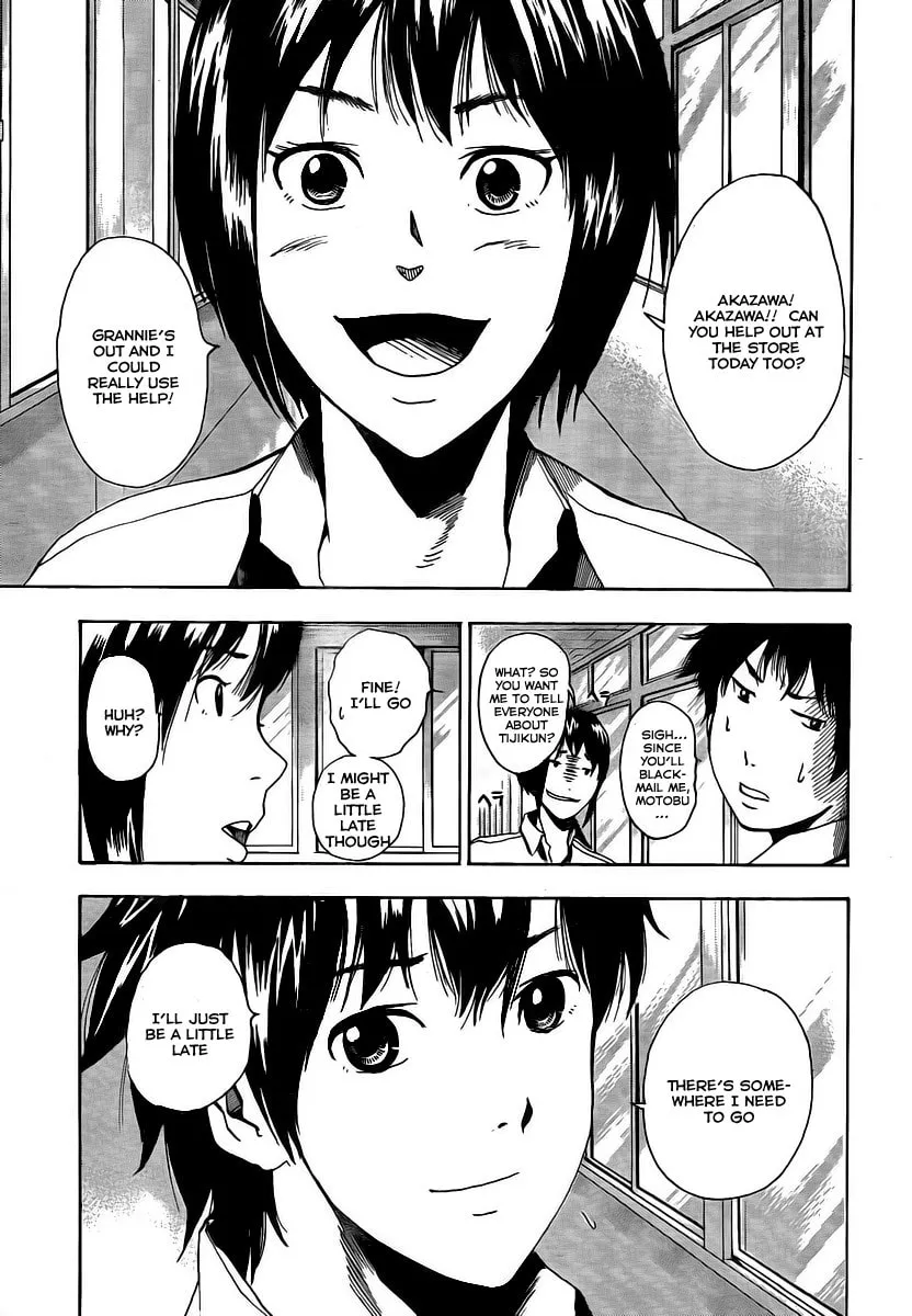 Tiji-kun! Chapter 3 page 13 - 