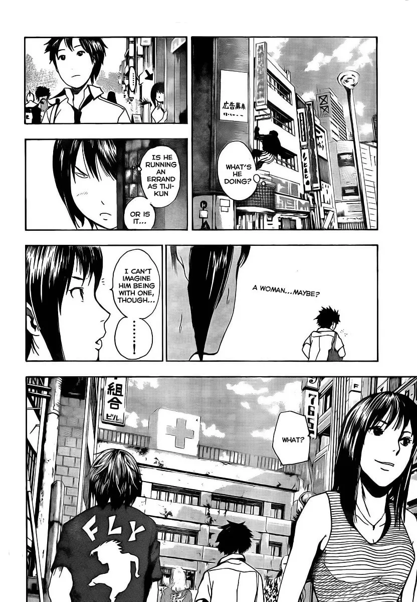 Tiji-kun! Chapter 3 page 14 - 