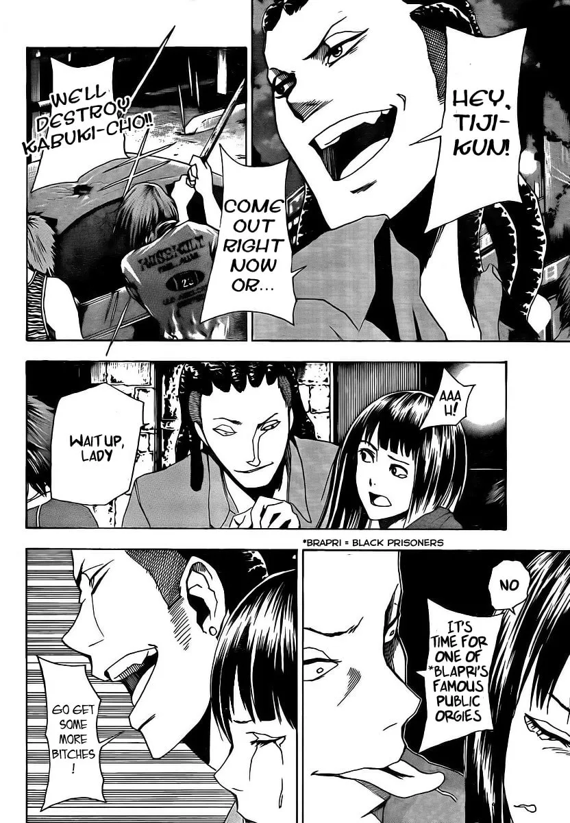 Tiji-kun! Chapter 3 page 19 - 