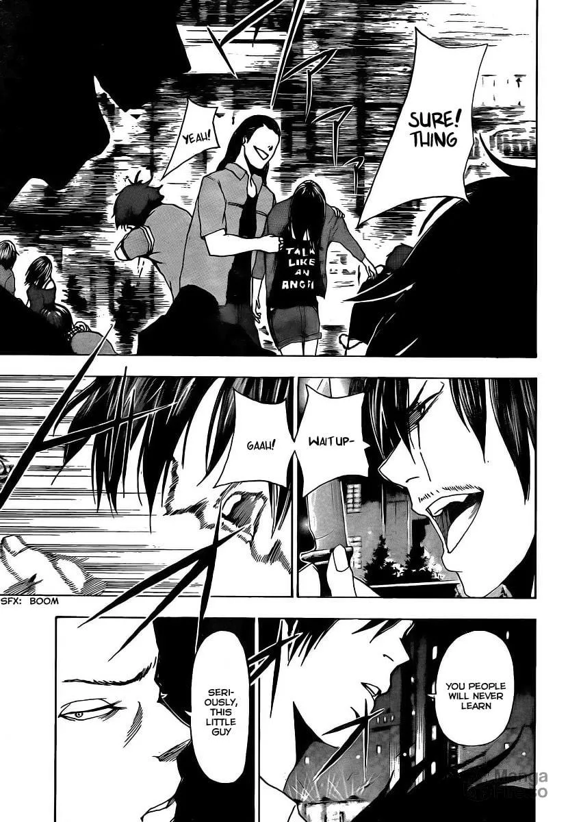 Tiji-kun! Chapter 3 page 20 - 