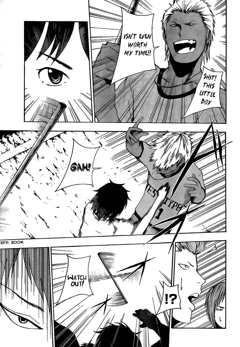 Tiji-kun! Chapter 3 page 22 - 