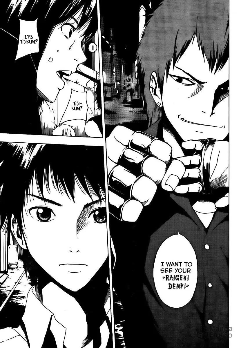 Tiji-kun! Chapter 3 page 24 - 