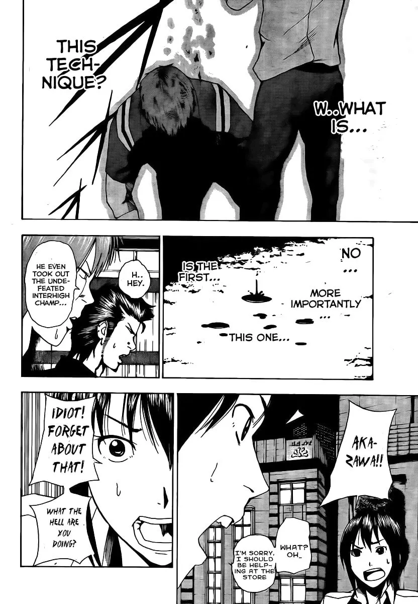 Tiji-kun! Chapter 3 page 31 - 