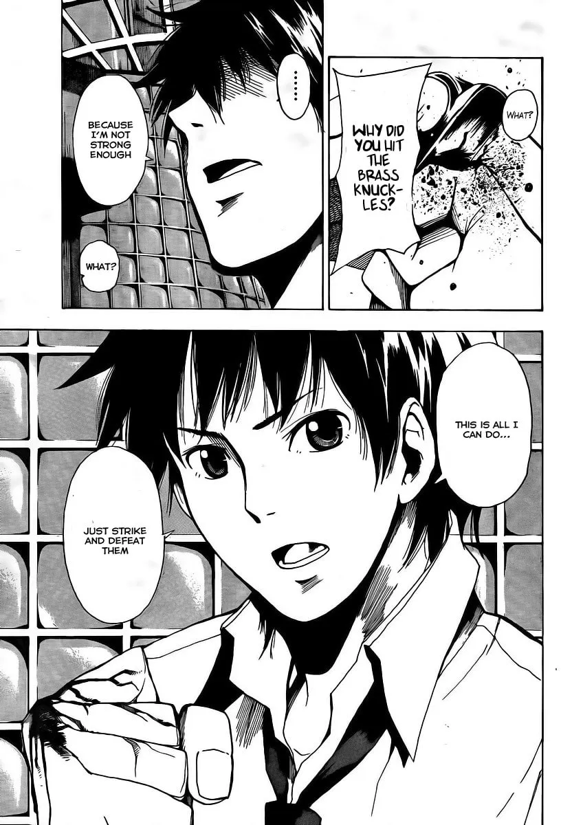 Tiji-kun! Chapter 3 page 32 - 