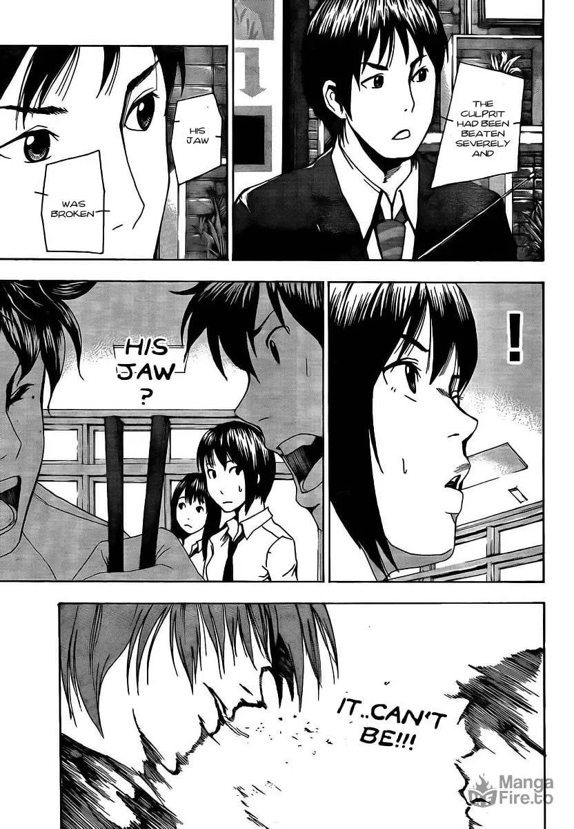 Tiji-kun! Chapter 3 page 5 - 