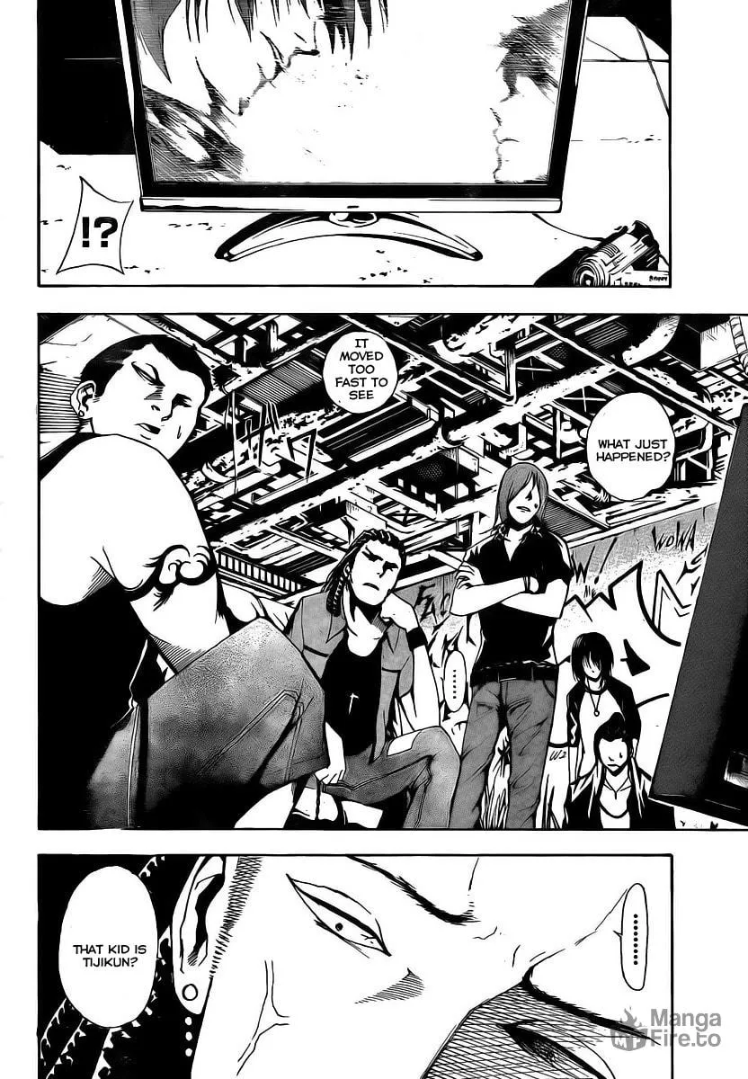 Tiji-kun! Chapter 3 page 6 - 