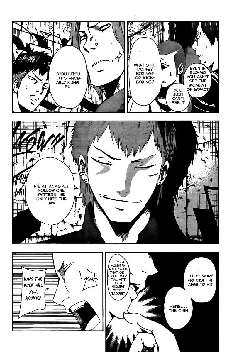 Tiji-kun! Chapter 3 page 8 - 