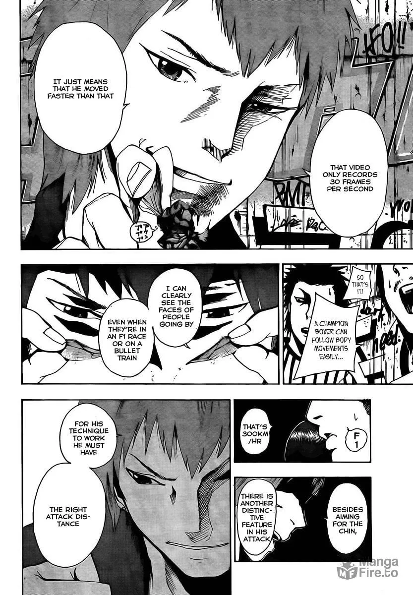 Tiji-kun! Chapter 3 page 10 - 