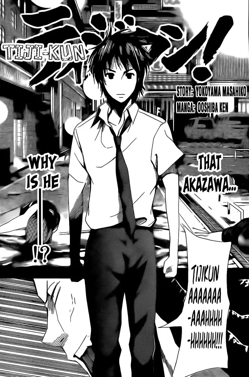 Tiji-kun! Chapter 4 page 2 - 