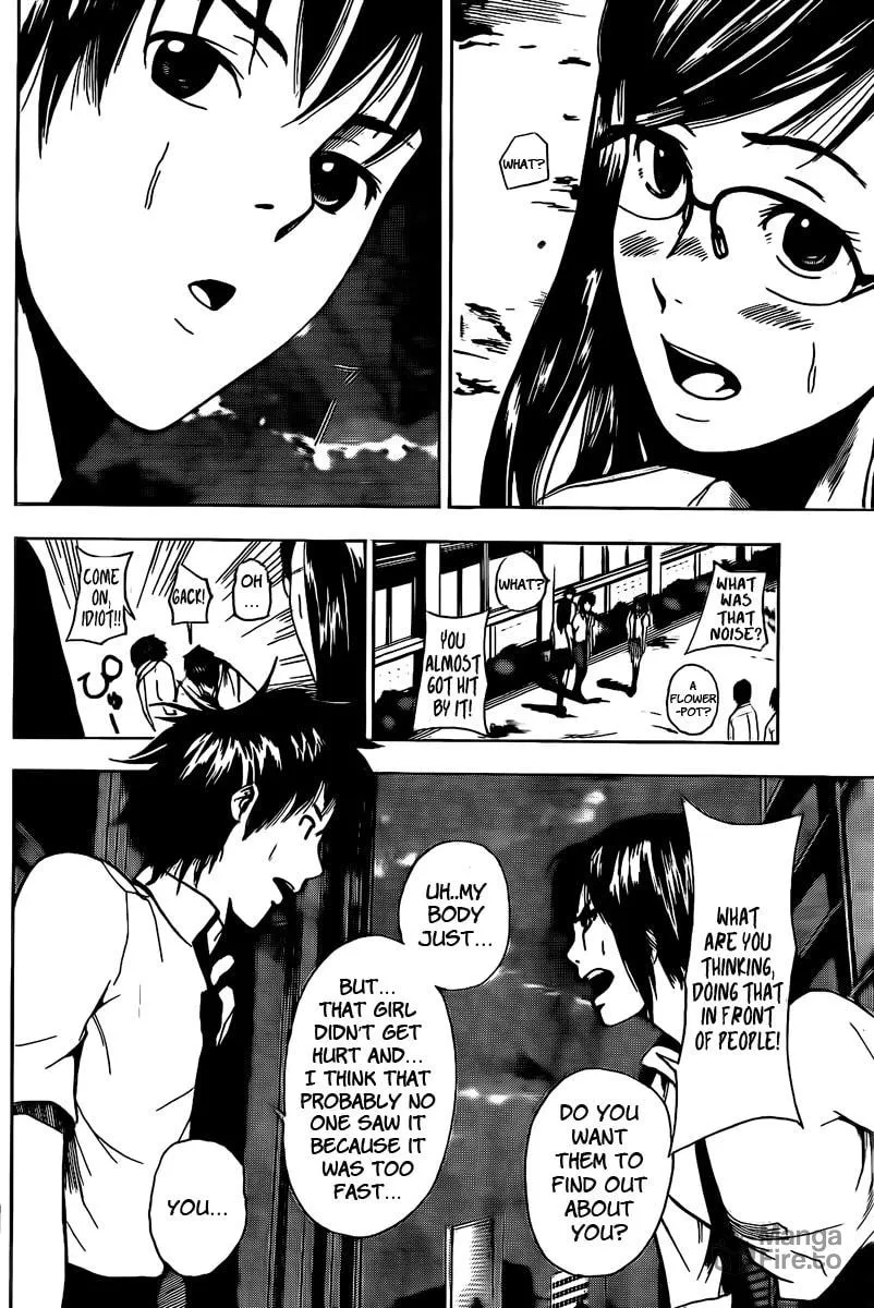 Tiji-kun! Chapter 4 page 15 - 