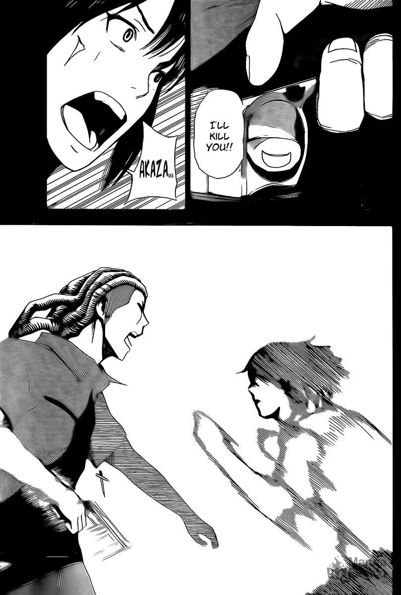 Tiji-kun! Chapter 4 page 3 - 