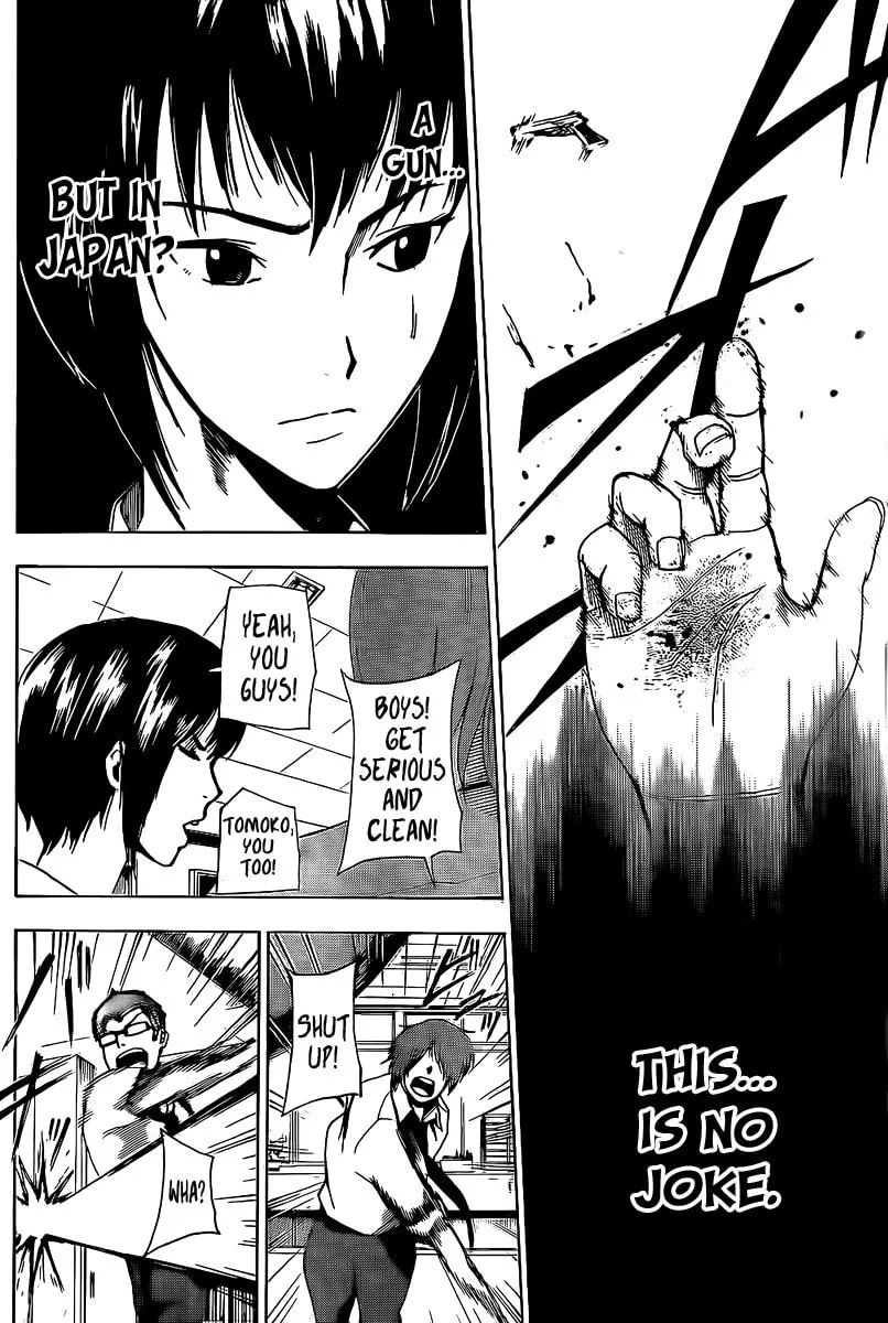 Tiji-kun! Chapter 4 page 4 - 