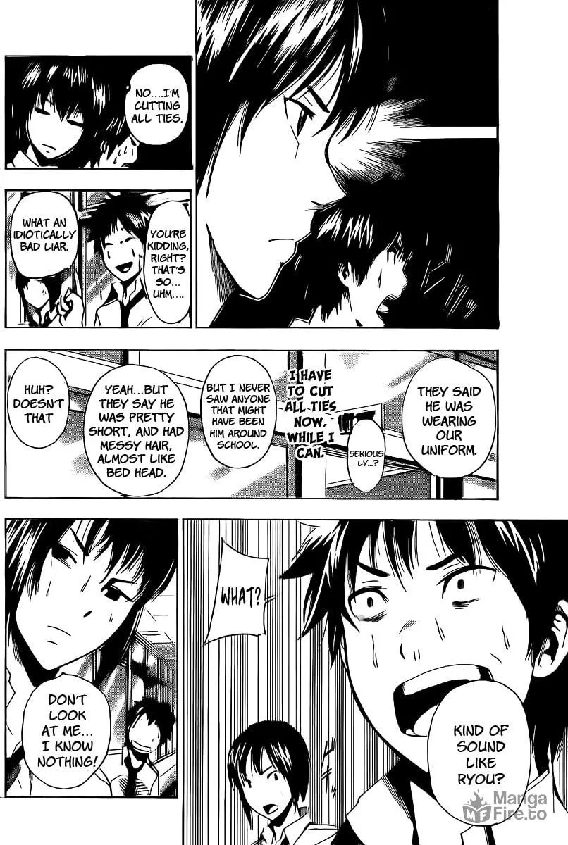 Tiji-kun! Chapter 4 page 6 - 