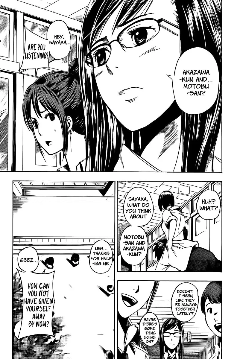 Tiji-kun! Chapter 4 page 8 - 