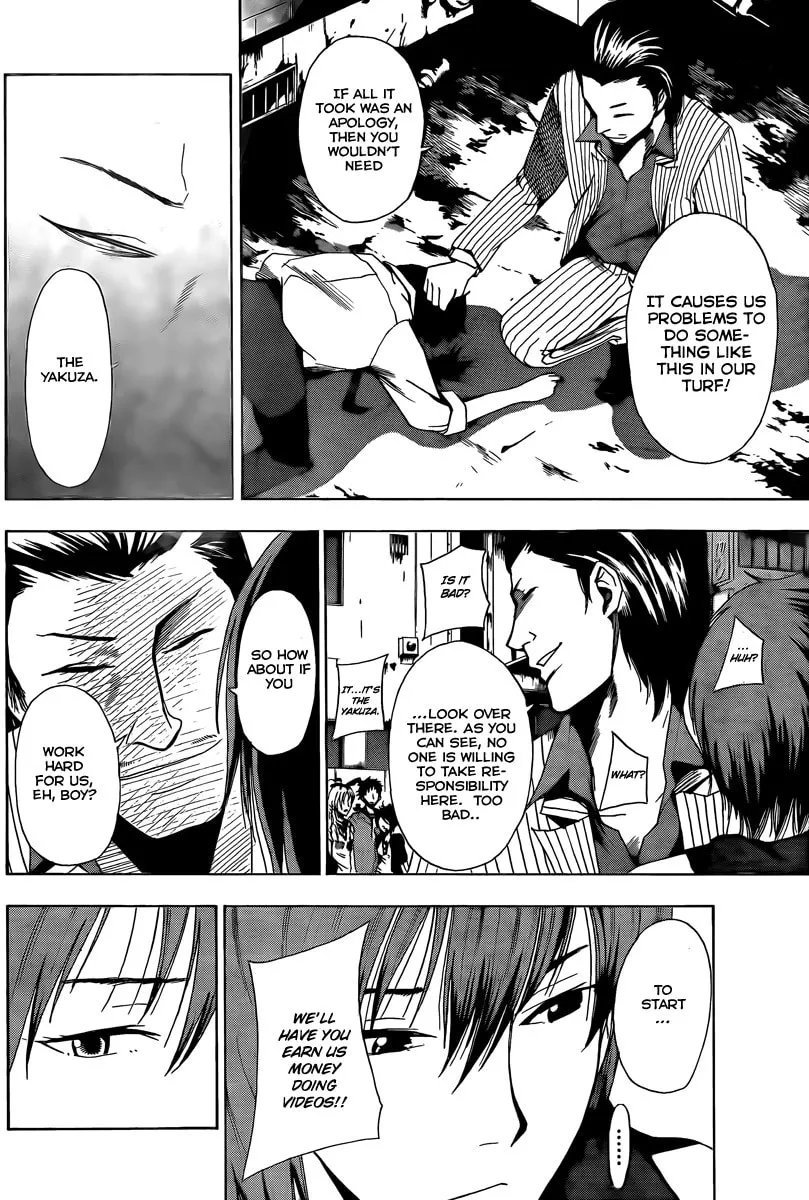 Tiji-kun! Chapter 5 page 13 - 