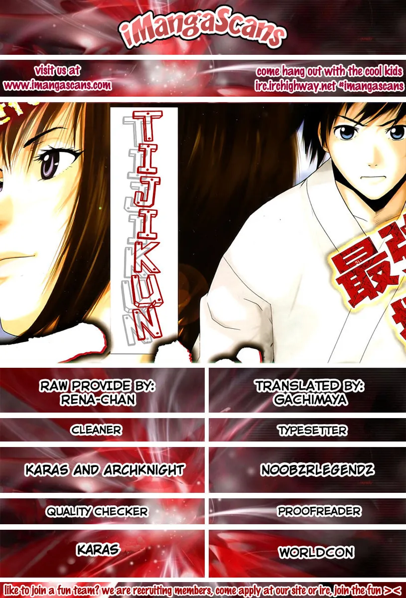 Tiji-kun! Chapter 5 page 19 - 