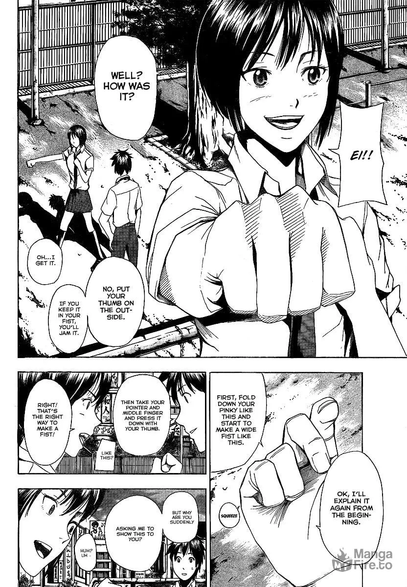 Tiji-kun! Chapter 5 page 5 - 