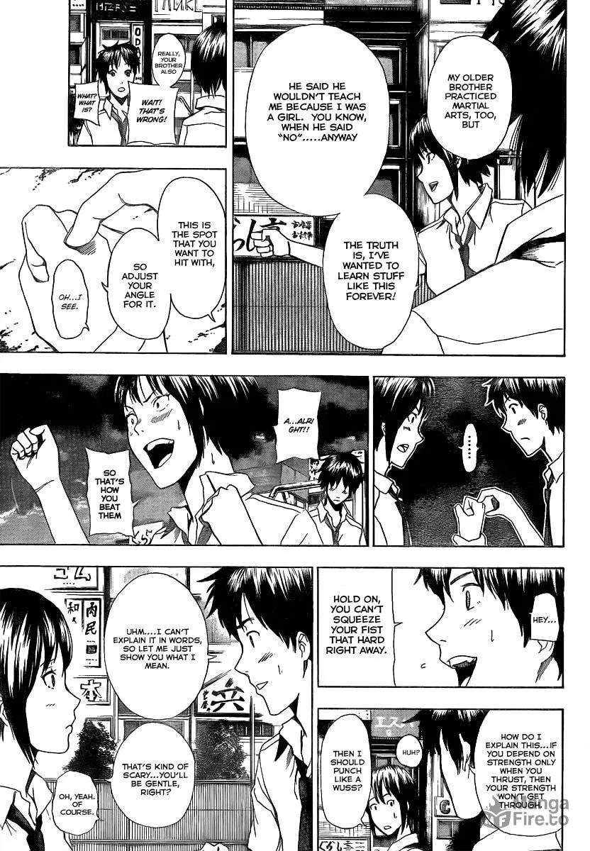 Tiji-kun! Chapter 5 page 6 - 