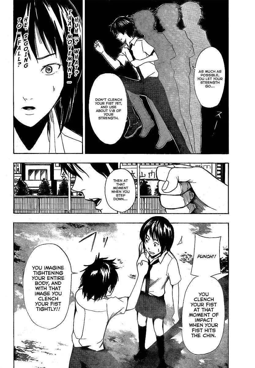 Tiji-kun! Chapter 5 page 7 - 