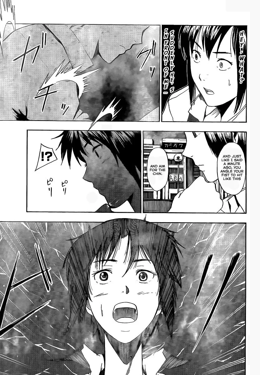 Tiji-kun! Chapter 5 page 8 - 