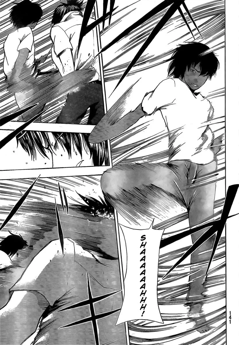 Tiji-kun! Chapter 6 page 14 - 