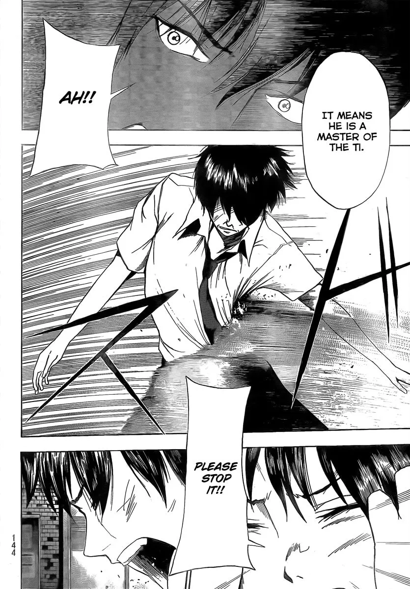 Tiji-kun! Chapter 6 page 17 - 