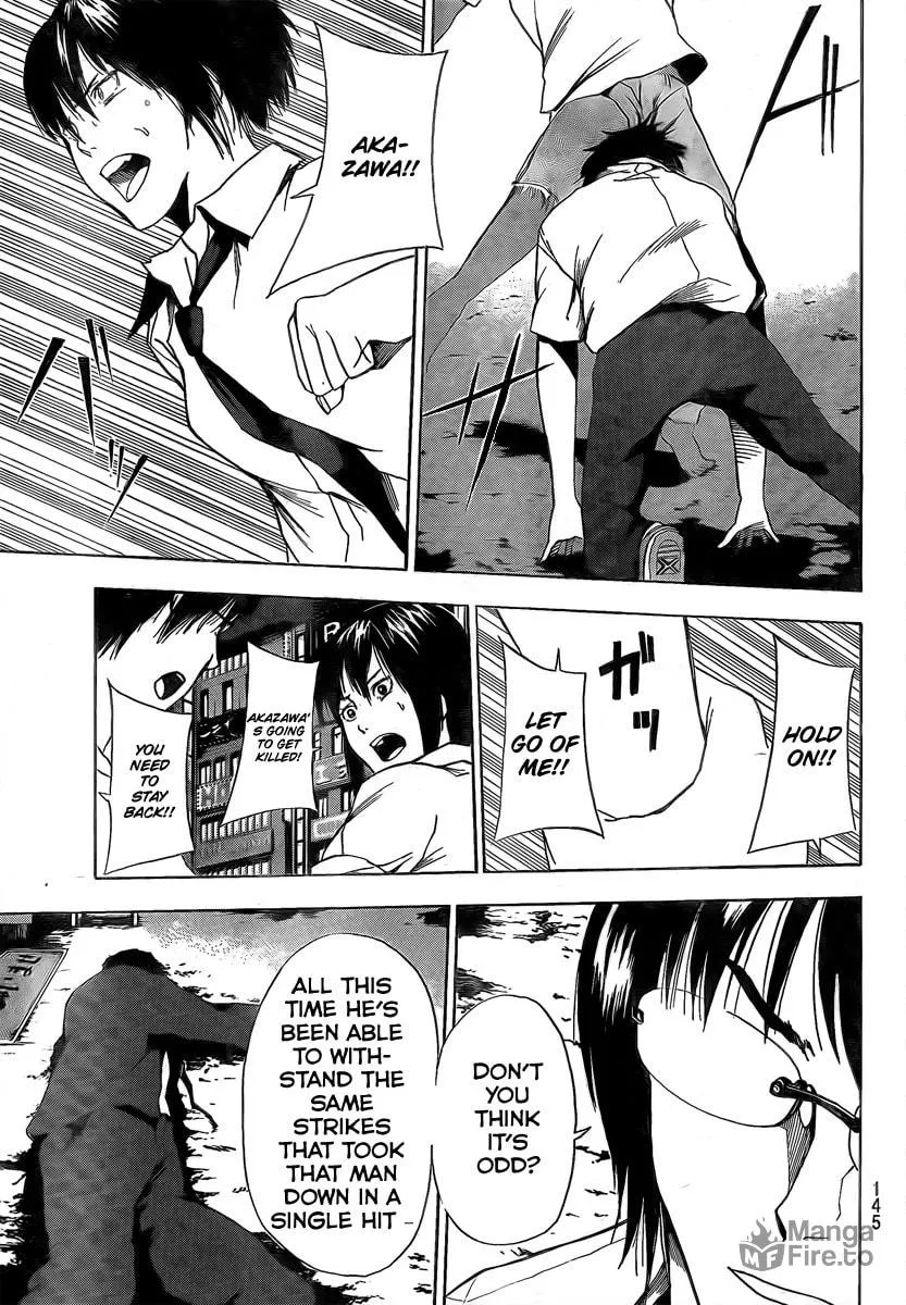 Tiji-kun! Chapter 6 page 18 - 