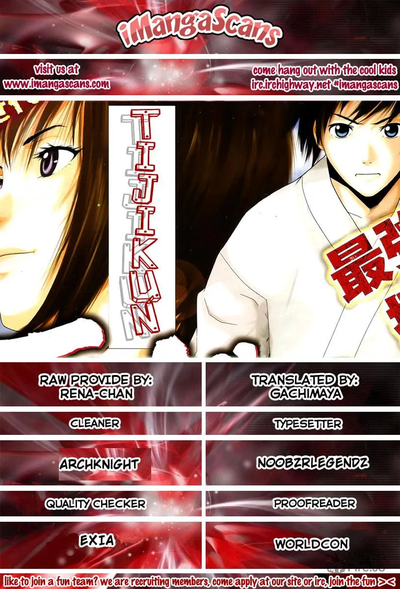 Tiji-kun! Chapter 6 page 20 - 