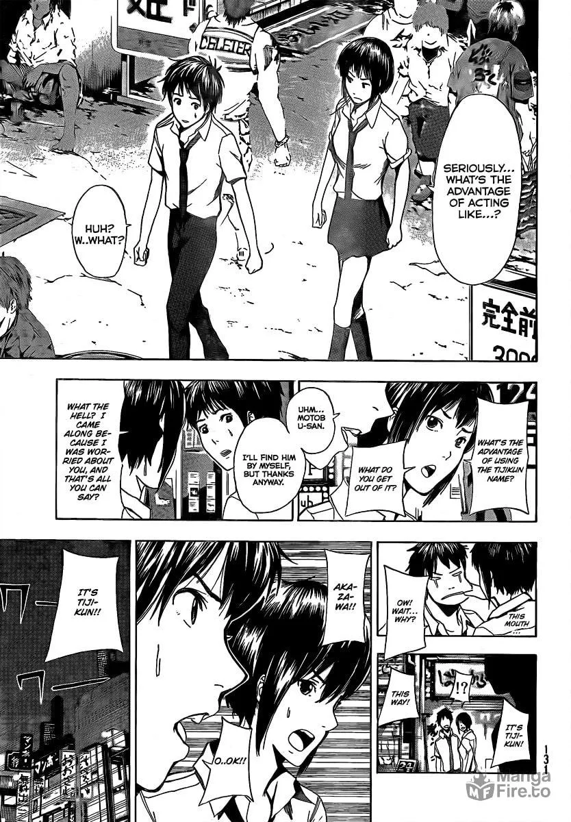 Tiji-kun! Chapter 6 page 5 - 