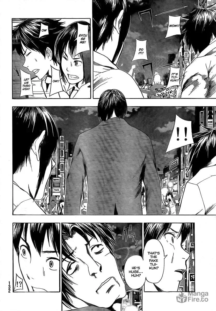 Tiji-kun! Chapter 6 page 6 - 
