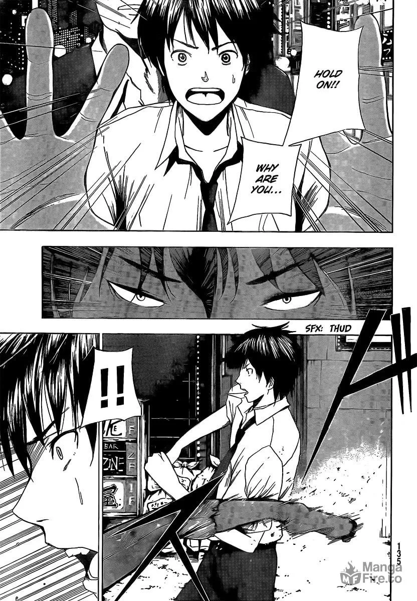 Tiji-kun! Chapter 6 page 9 - 