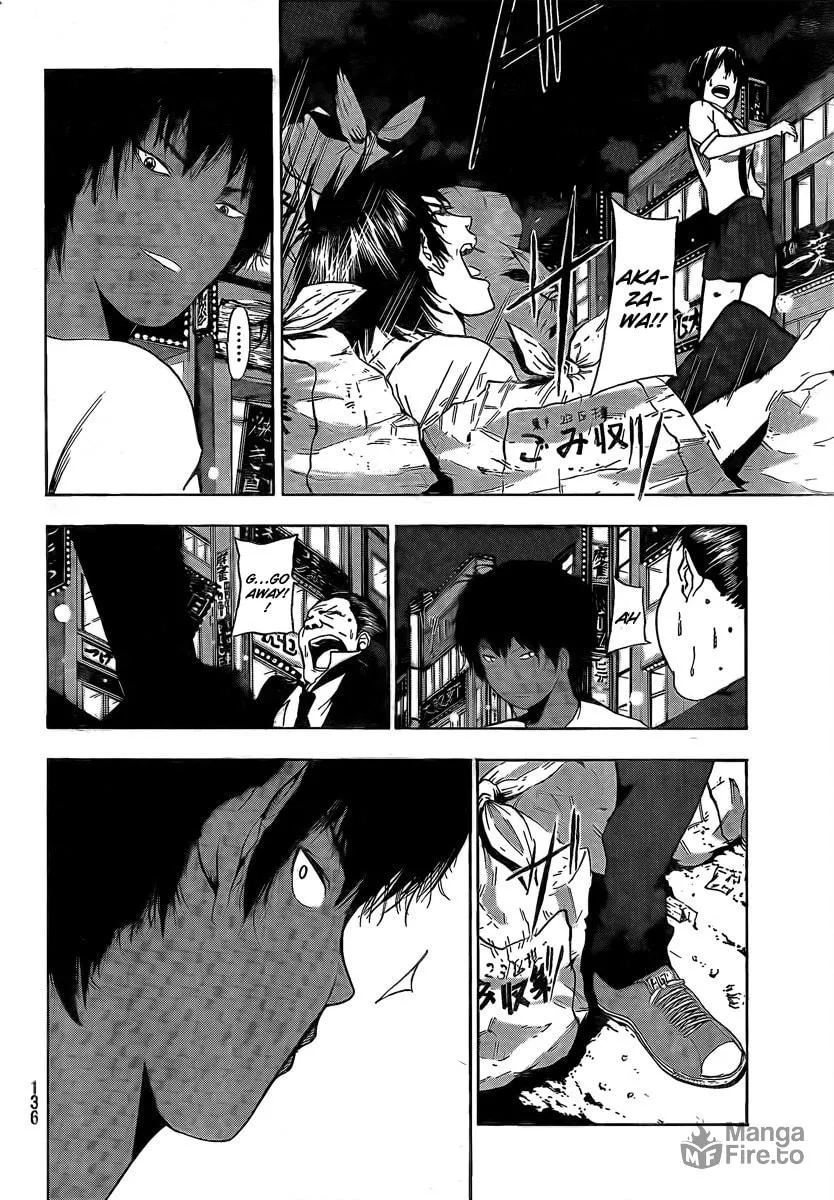 Tiji-kun! Chapter 6 page 10 - 