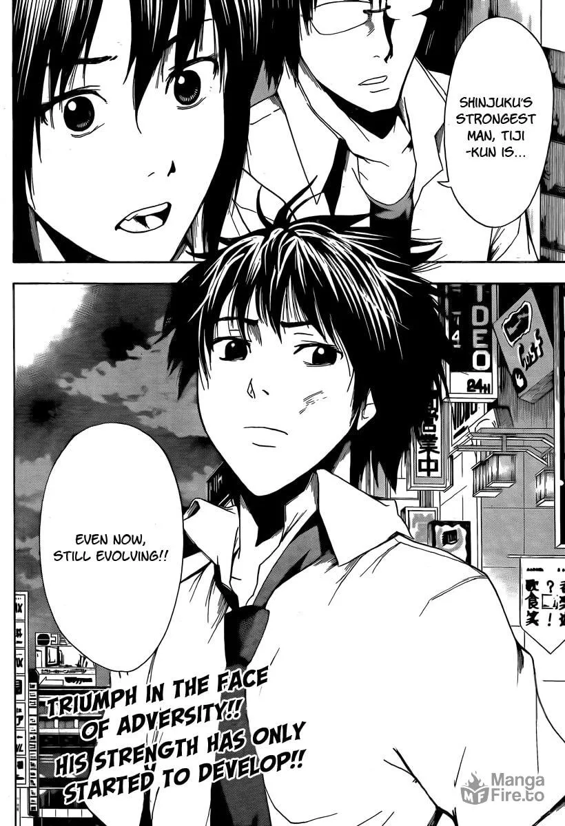 Tiji-kun! Chapter 7 page 18 - 