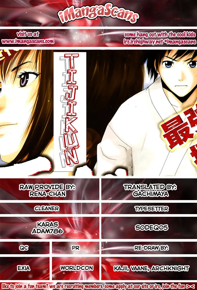 Tiji-kun! Chapter 7 page 19 - 
