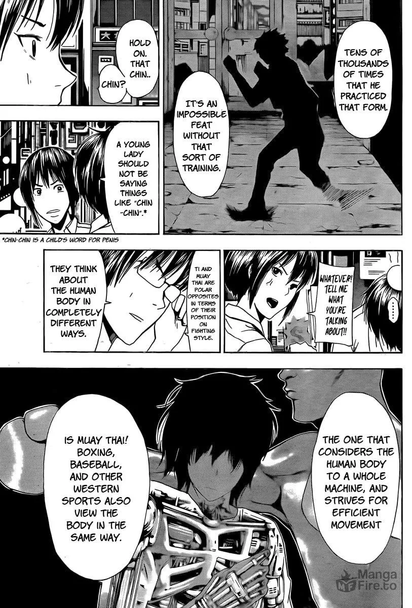 Tiji-kun! Chapter 7 page 5 - 