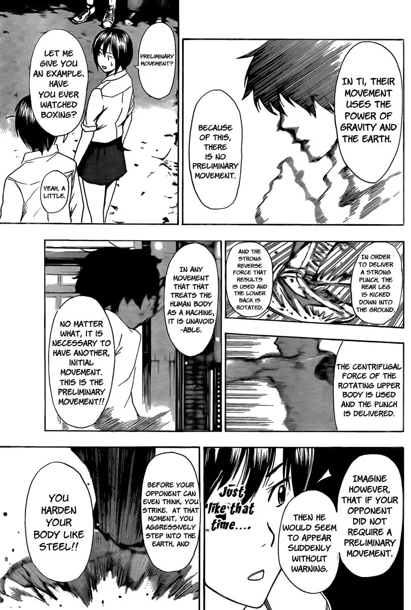 Tiji-kun! Chapter 7 page 7 - 