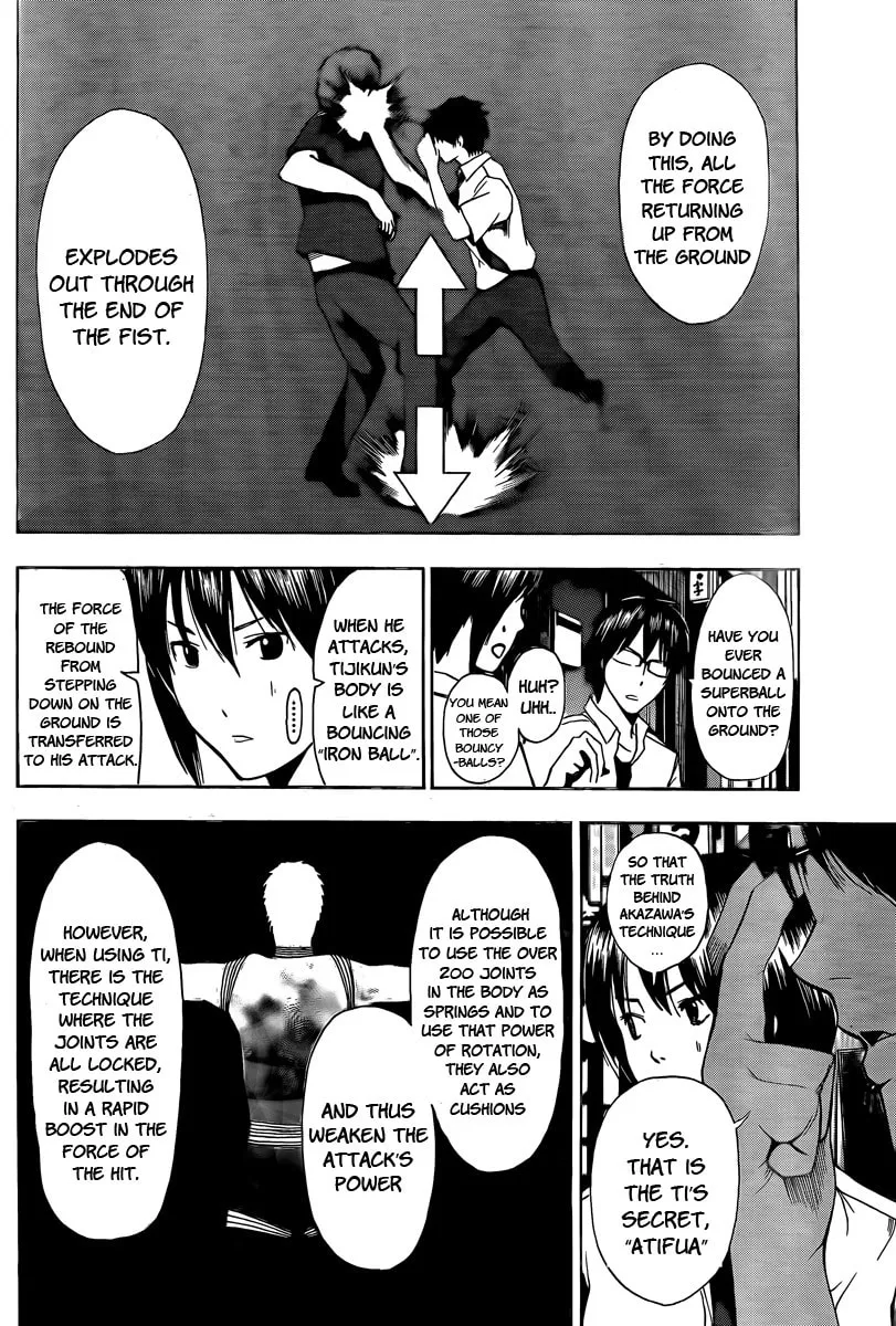 Tiji-kun! Chapter 7 page 8 - 